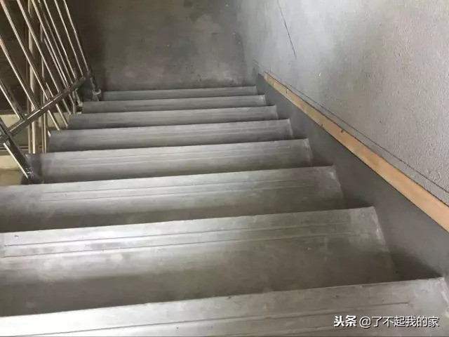 质量样板展示图册,最牛样板间