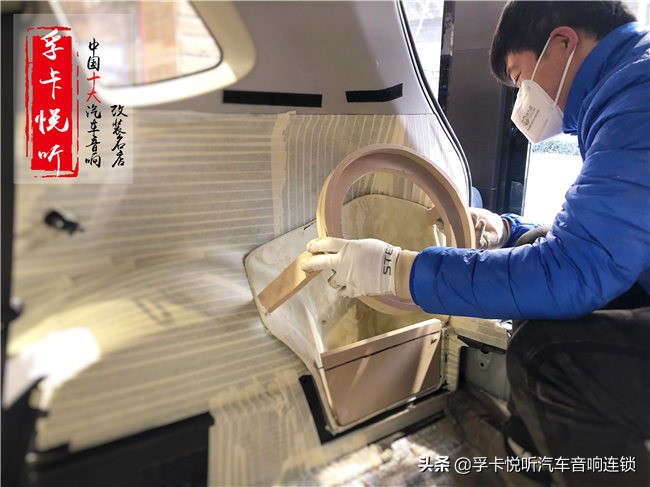 兰州起亚智跑音响改装,衢州起亚智跑改装音响多少钱