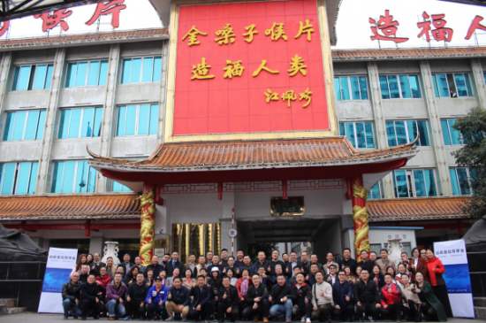 晚节不保,晚节不保的可悲下场