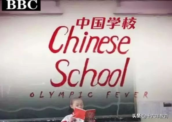 教育青春期孩子父母必读,教育育儿父母必看