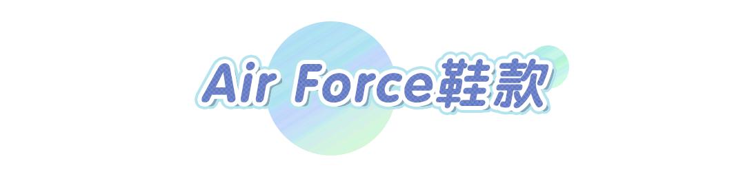 nike最新单品,nike休闲穿着最舒服的系列