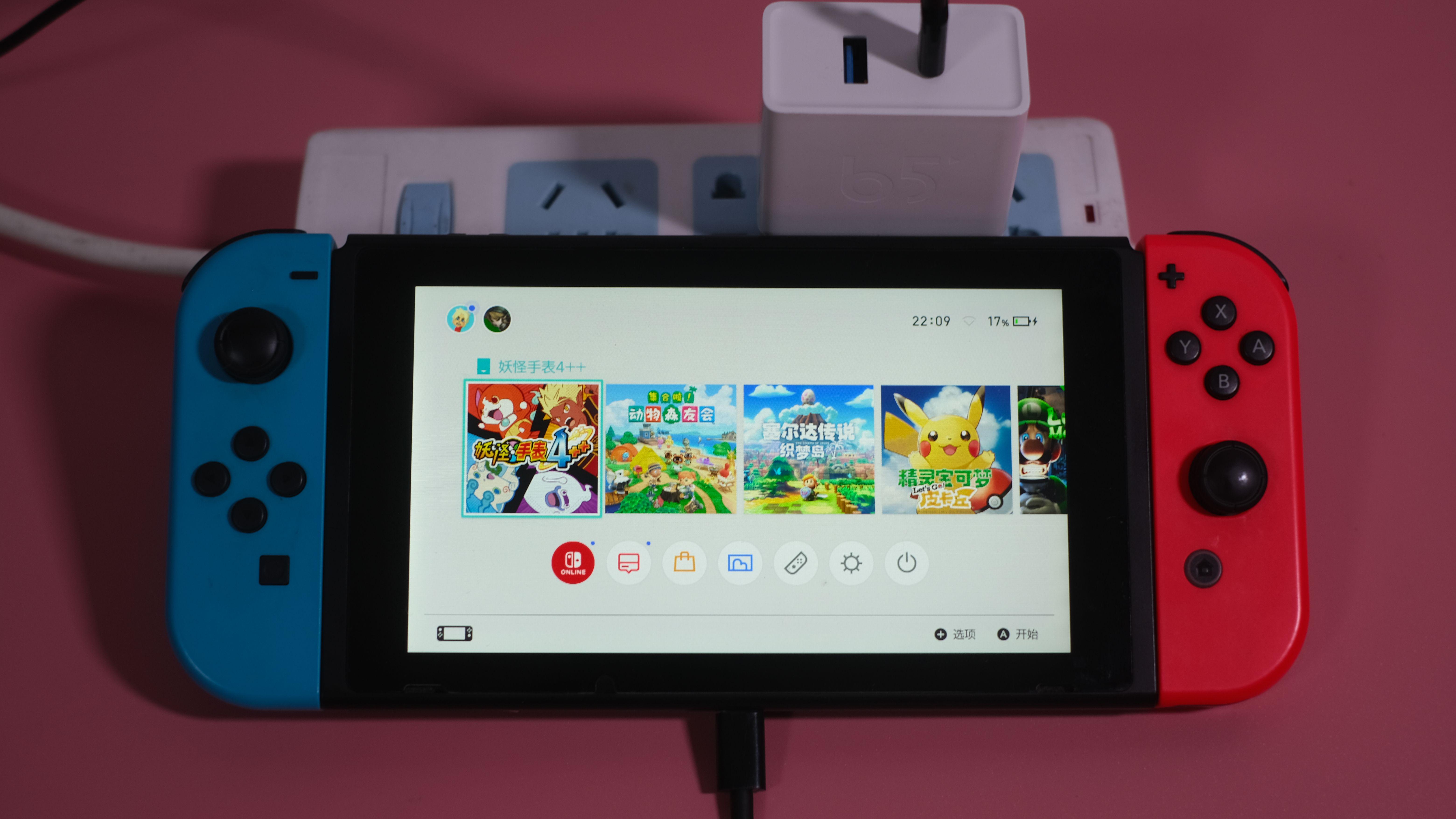 amigo插排充电器,aigo65w充电器