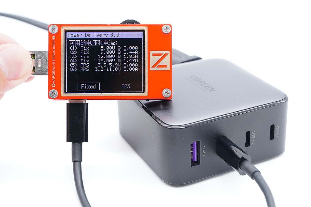 绿联氮化镓100w商务版,绿联氮化镓100W快充