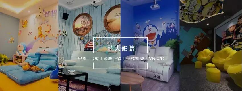 聚空间离石,聚空间虹桥店