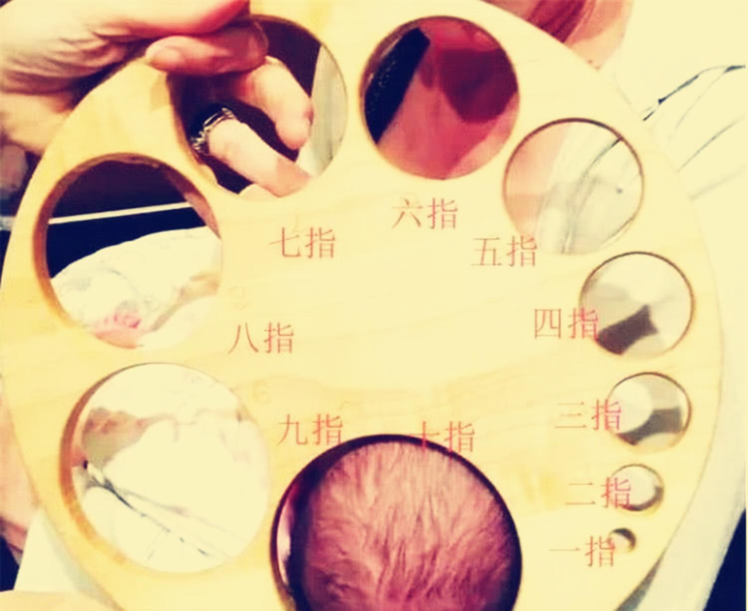 顺产开十指到底有多宽,顺产开十指正确方法