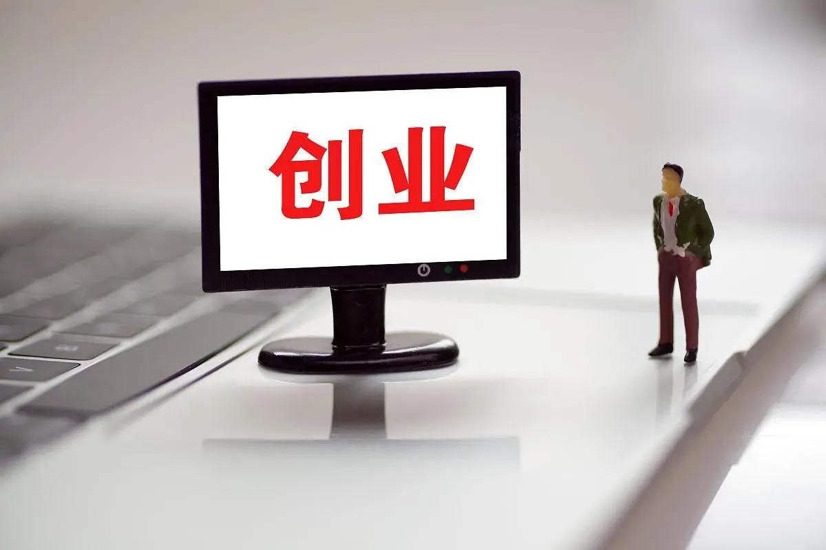 想开水饺餐饮加盟店在哪找,加盟饺子馄饨店靠谱吗