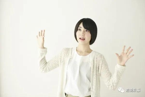 日本男人爱听的话,日本男人最喜欢听的话