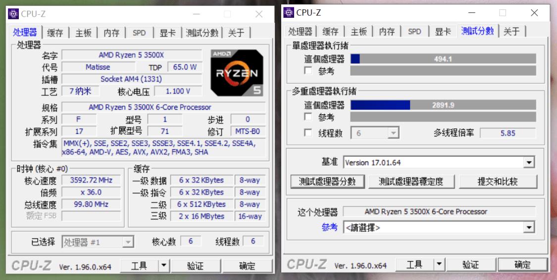 rtx3060独显游戏测评,RTX3060是笔记本显卡吗