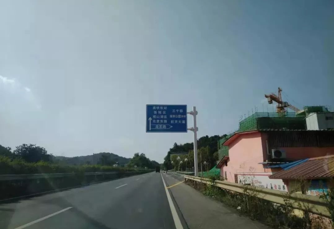 贵阳新东二环线路图,贵阳新东二环路规划图