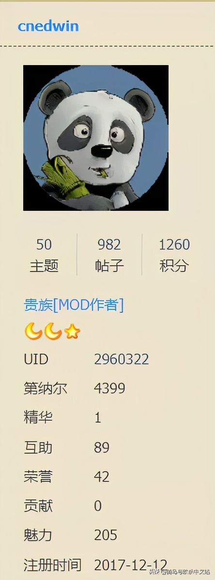 骑砍2值得玩的mod推荐,骑砍二最适合中国玩家玩的mod