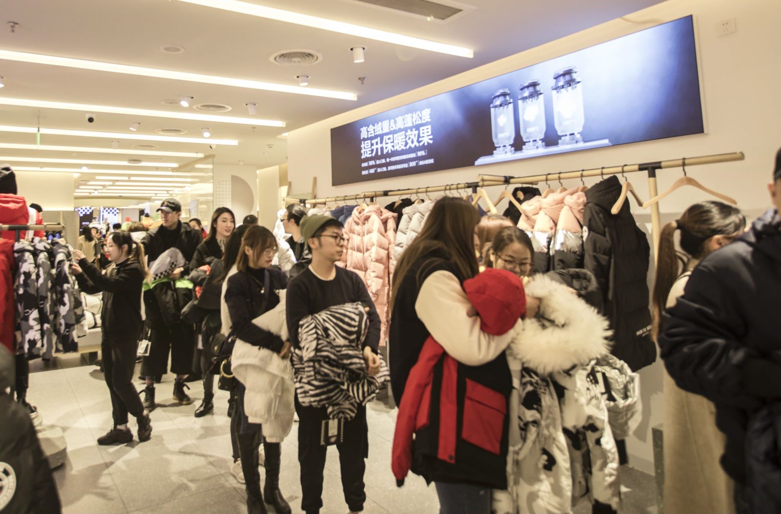 淮安波司登清中店,淮安波司登专卖店