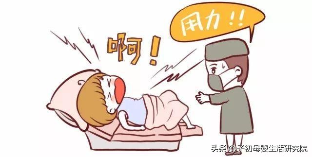 孕妇在产房如何分娩得快,怀孕分娩医生最想告诉你的哪些事