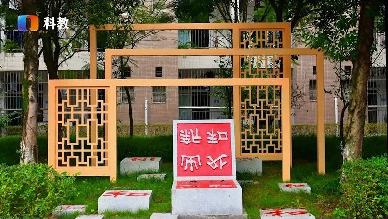 江津双福中学怎么样,重庆市江津区双福学校