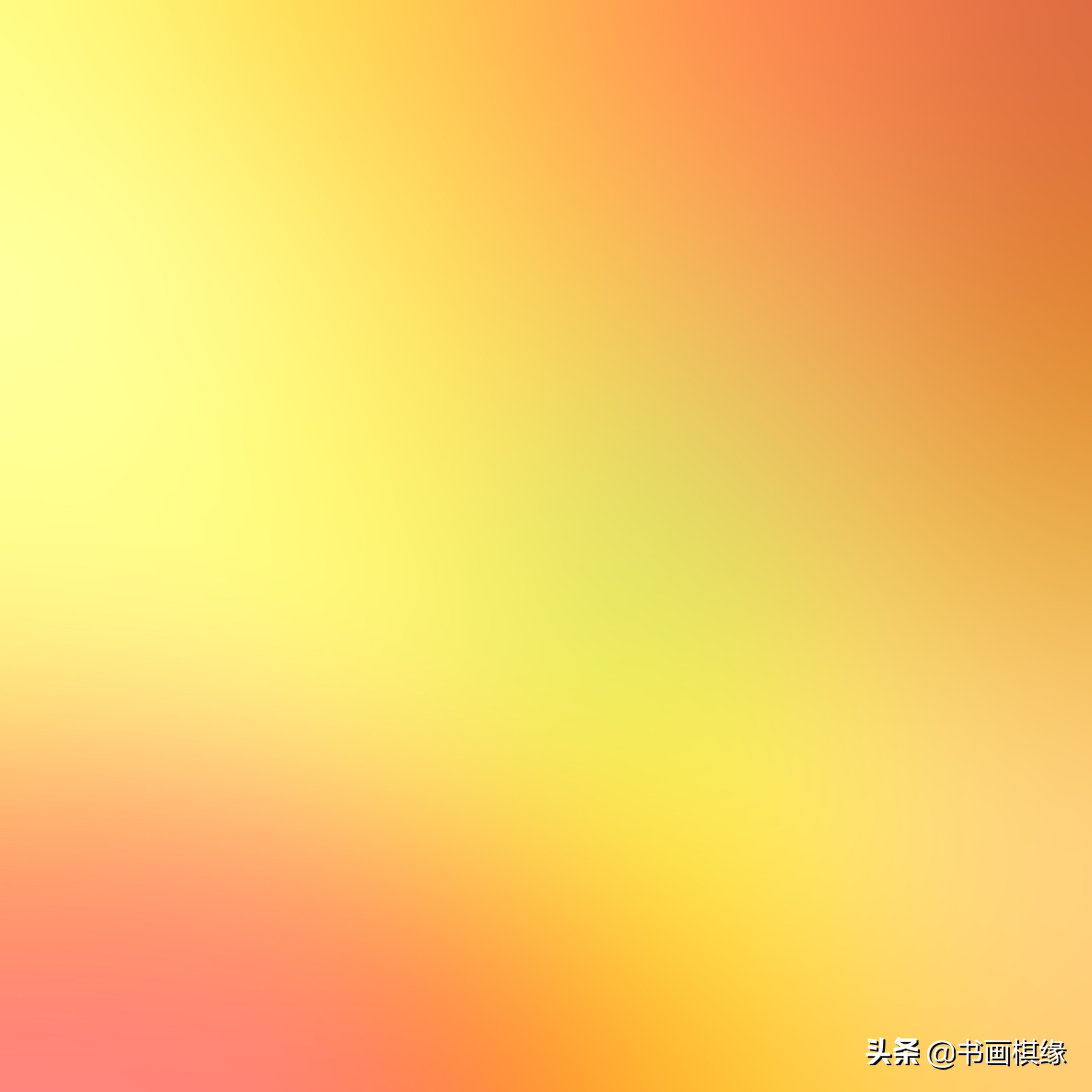 唯美背景素材100张,几何背景素材竖版