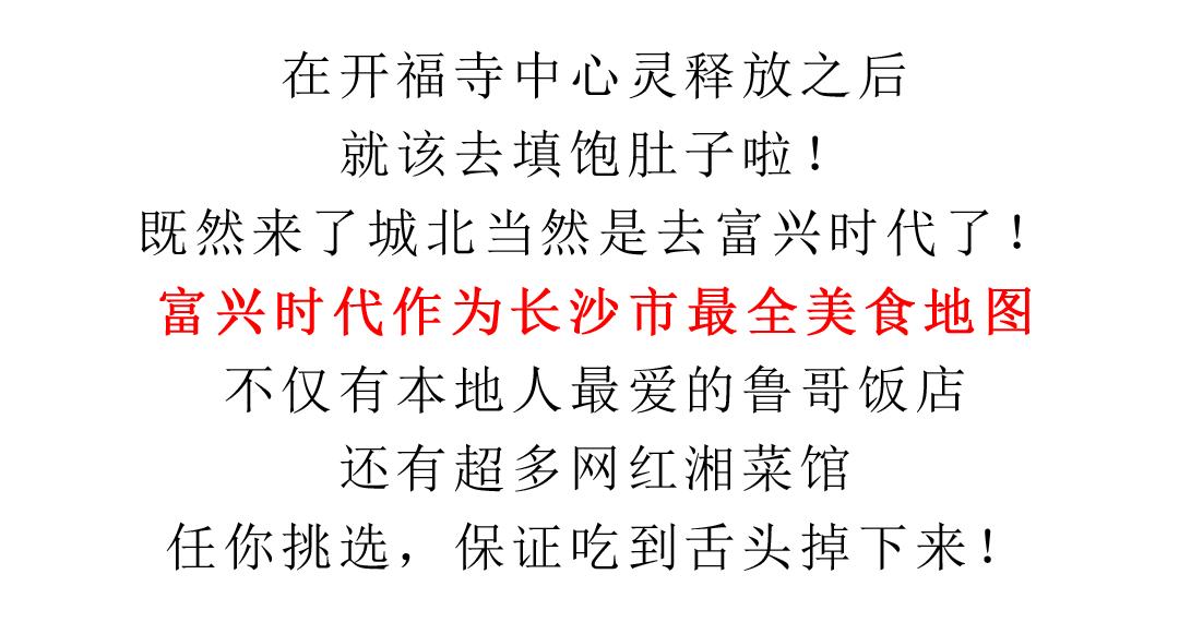 五一怎么玩才能省钱,五一怎么玩才能嗨起来