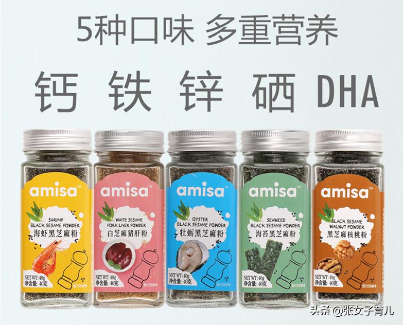 2岁宝宝贫血该怎么食补最快,宝宝贫血妈妈吃铁剂有用吗