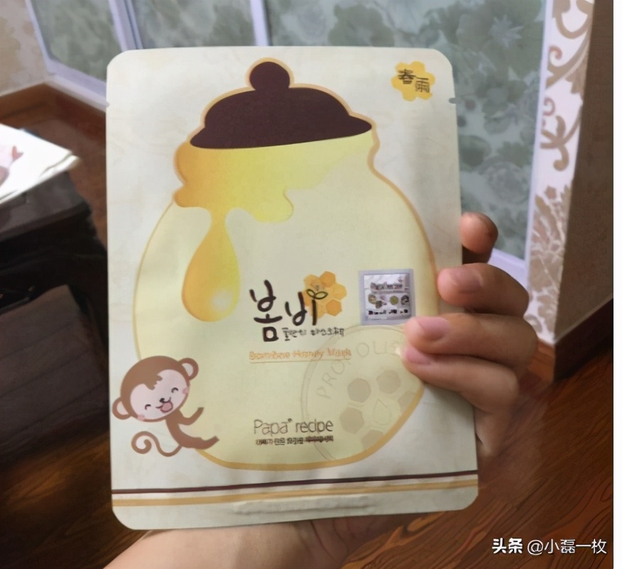 敬修堂面膜怎么样质量好不好,有什么面膜比较好用质量又很放心