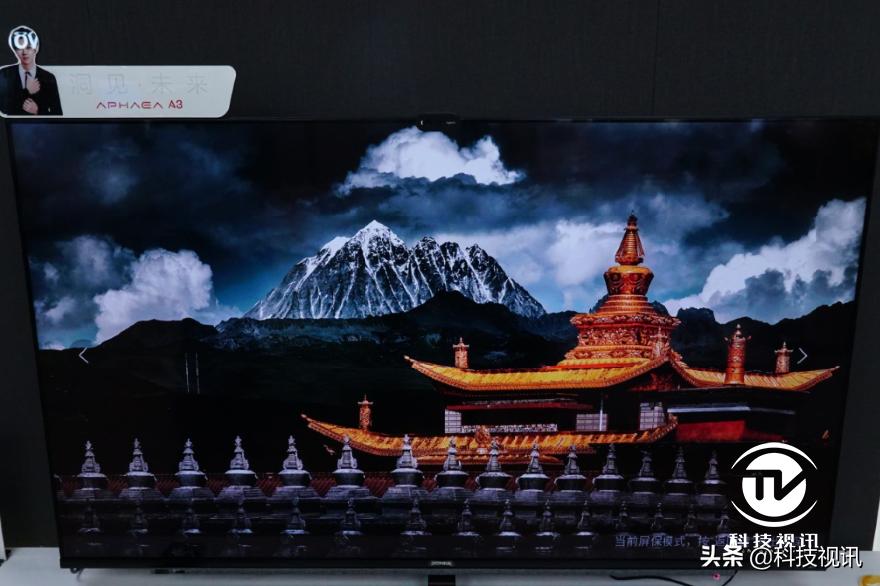 康佳大屏电视评测,康佳led电视哪个系列最好
