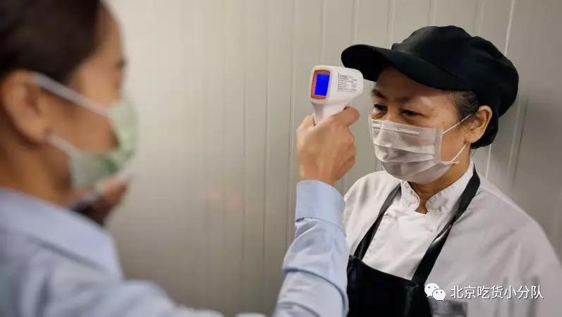 北京无接触配送,北京朝阳外卖哪里单多