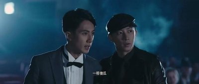 大武生详细剧情介绍,大武生最惨烈一场戏