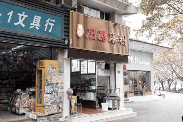 龙岗中心城壹号仓,光明和龙岗中心城