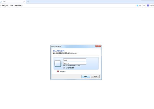 如何在家中打造私人云盘,如何打造一个免费云盘