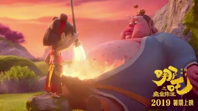 哪吒之魔童降世给我们的教育启示,哪吒之魔童降世讲述了什么