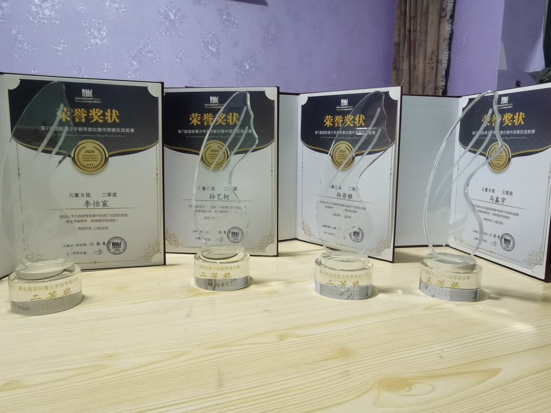 河北省音乐家协会新会员注册,河北省音乐家协会新一届