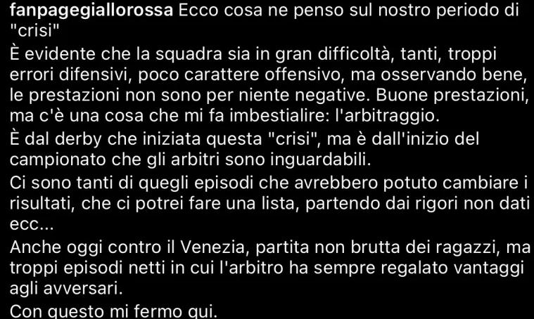 罗马新帅和托蒂,罗马托蒂谈穆帅