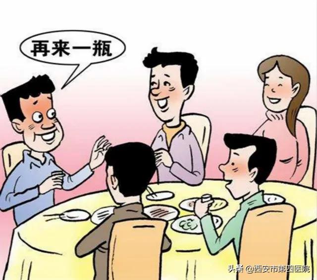 健康知识体验馆,健康讲堂健康养生