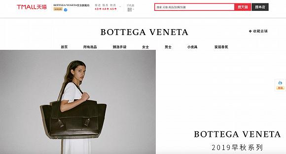 奢侈品消费最高的城市,奢侈品消费最高城市