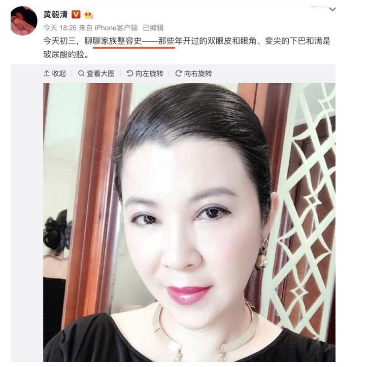 杭天琪霸王餐,杭天琪吃霸王餐事件