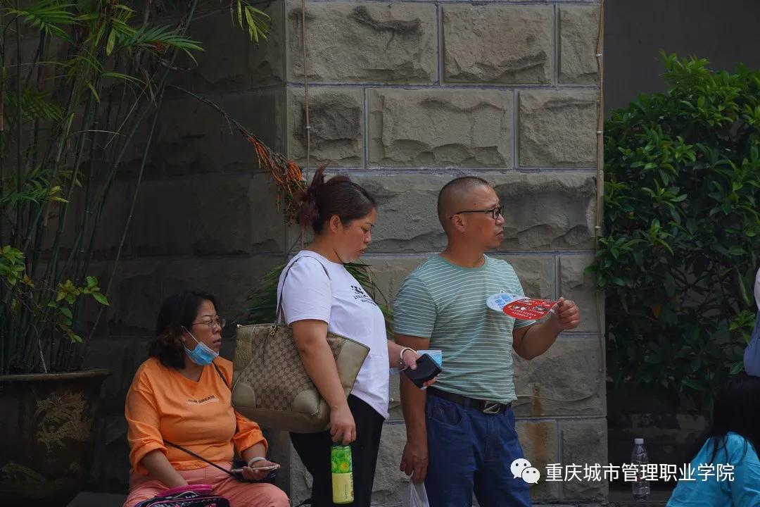 2022年重庆城市管理职业学院开学,重庆城市管理专业学院2021年迎新