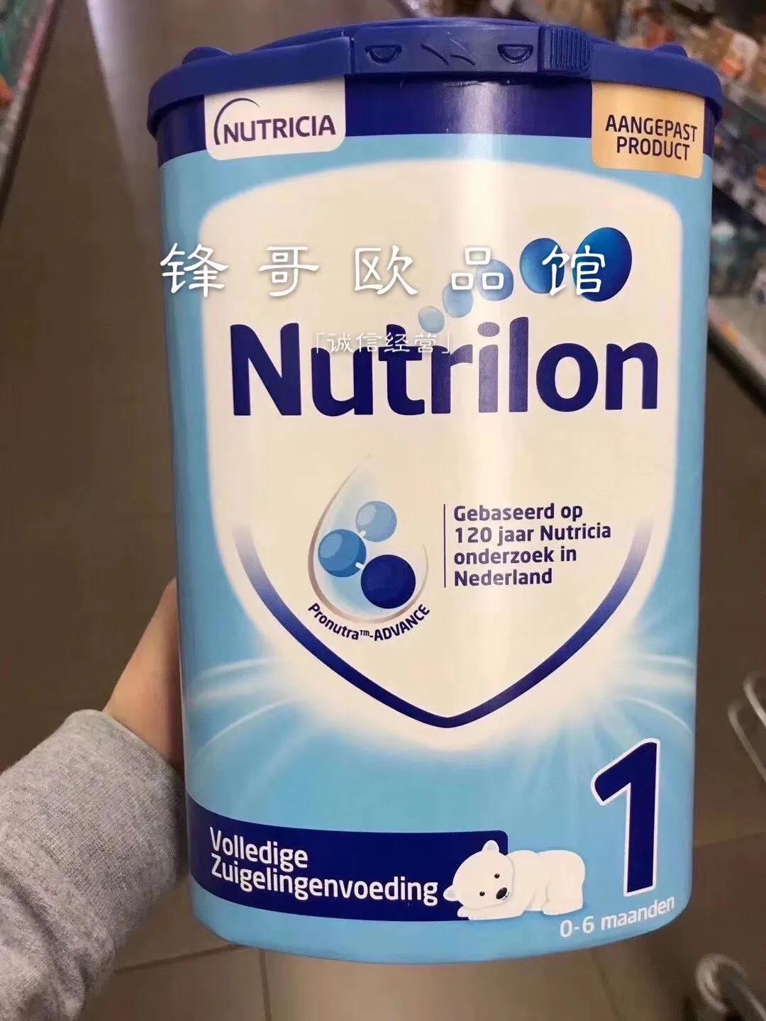 外国奶粉直邮怎样购买,爱他美卓萃奶粉直邮