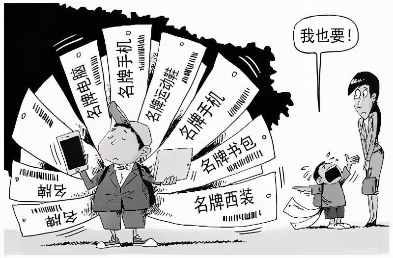 负债40万如何快速走出困境,如何走出负债迷茫和低谷时期