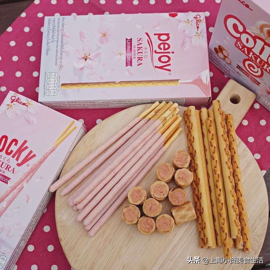 日本樱花季零食,春季樱花限定版小零食