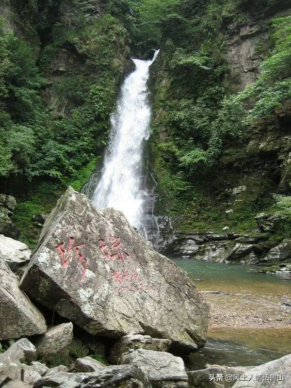 鲁山景点都有哪些,鲁山风景区都有哪