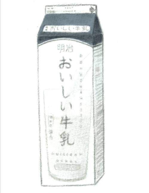 来说一下日本制造的最大优势,日本制造产品怎么样