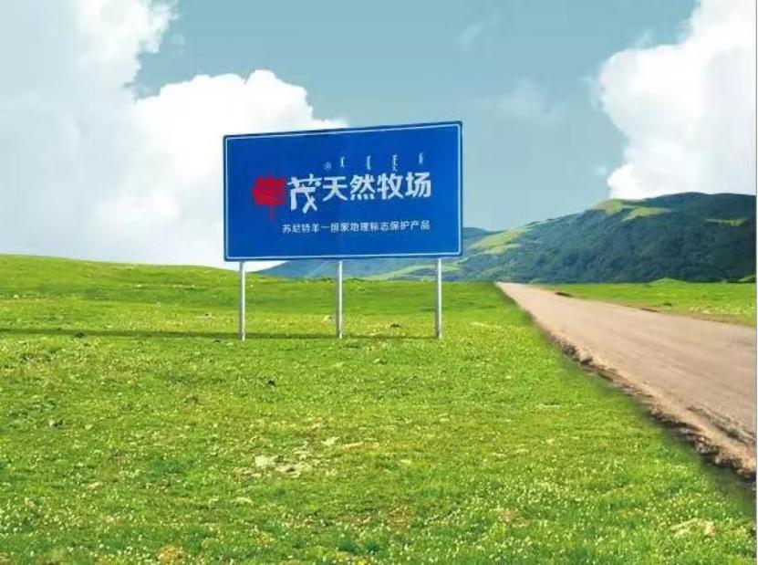 营收5.5亿烧烤巨头，曾靠卖烤炉发工资，谁的创业不是如履薄冰