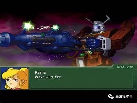 历史上火力最强的机器人,海洋堂《传说巨神伊迪安》伊迪安