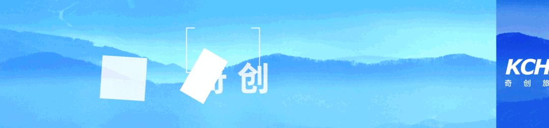 国漫ip观影展,正式名称为三鹰之森吉卜力美术馆