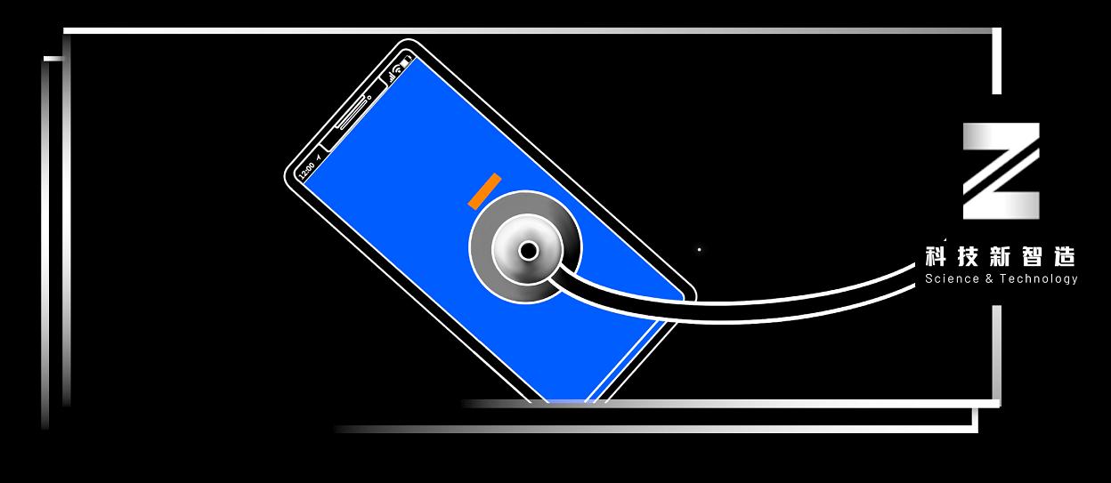 脉脉没有不透风的墙,交匿名发帖人信息,脉脉赔8万与B站和解