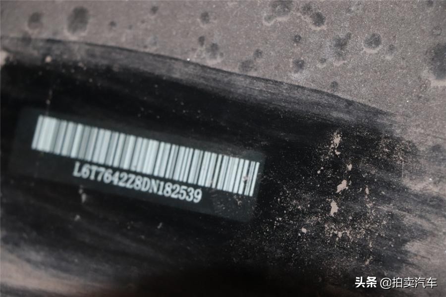 粤a竞拍第一次报价,竞拍粤b第一次报价报多少