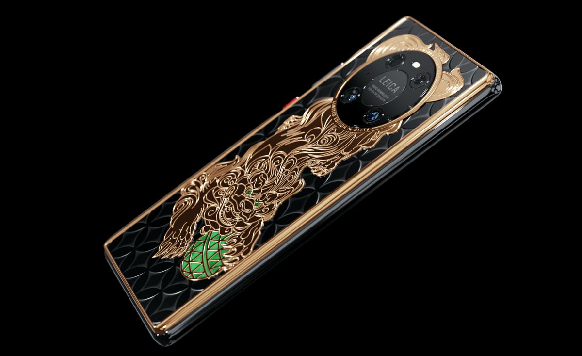 目前华为最贵的一款手机是,华为目前最贵的一款手机