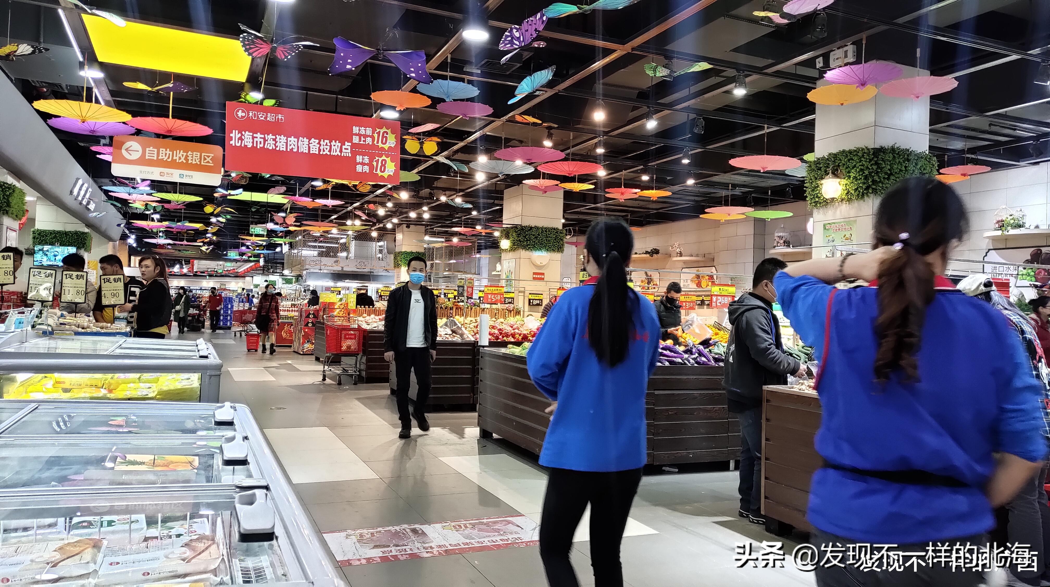 北海市最新蔬菜批发市场,北海疫情期间蔬菜价目表