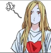 一人之下张楚岚为什么被叫做碧莲,一人之下张楚岚不摇碧莲是哪一集