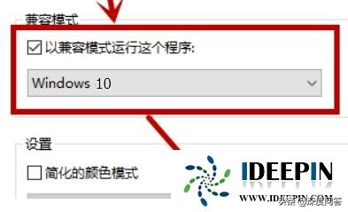 win102004原版,win102004玩地下城蓝屏怎么办