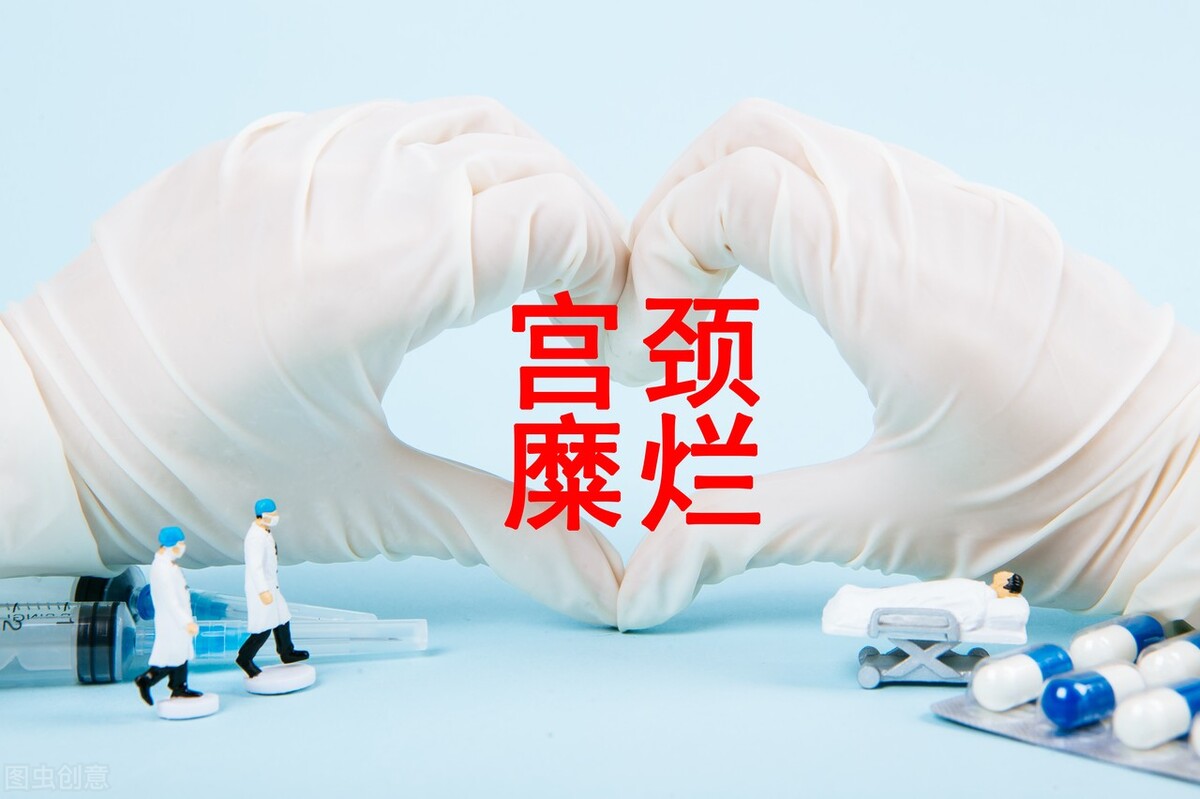 只需要定期复查的10种疾病,吃药的作用不大