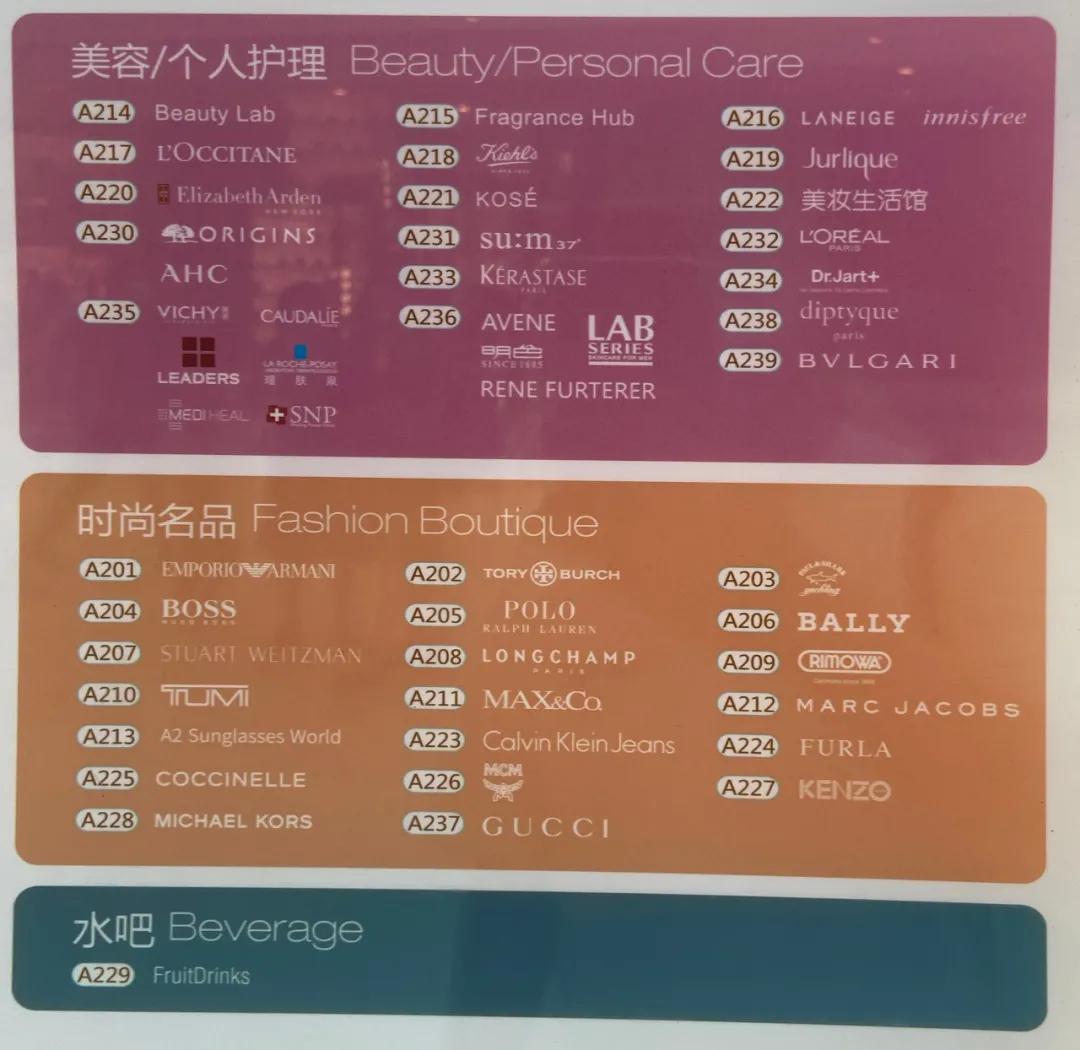 iphone海南版免税,iphone12promax海南免税