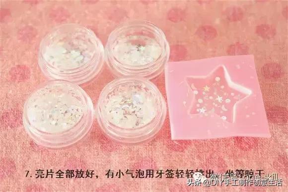 用水晶滴胶制作工艺品教程,滴胶自制樱花水晶仙女笔